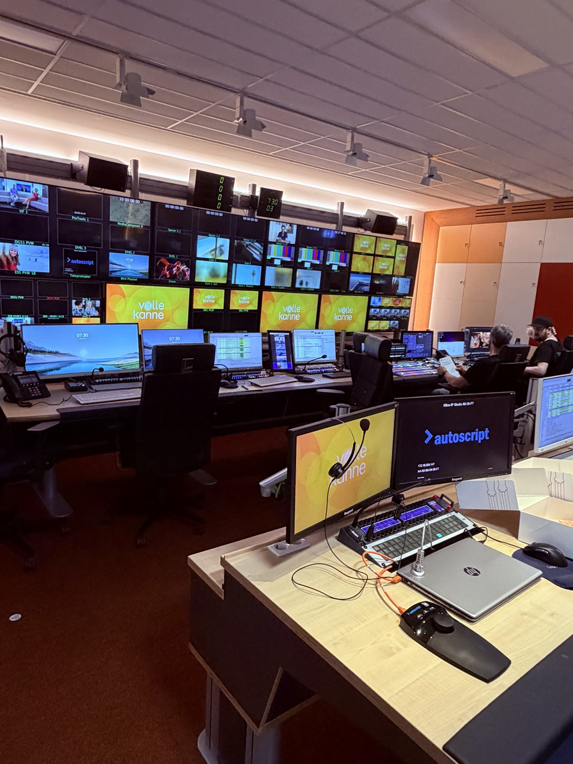 Control Room